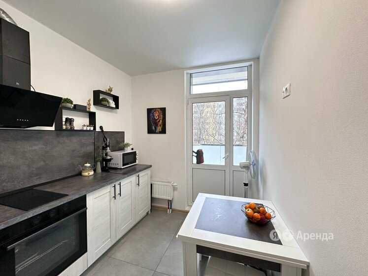 1-комнатная квартира, 32 м²