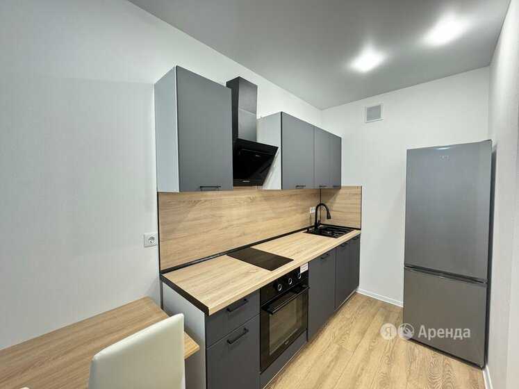1-комнатная квартира, 32 м²