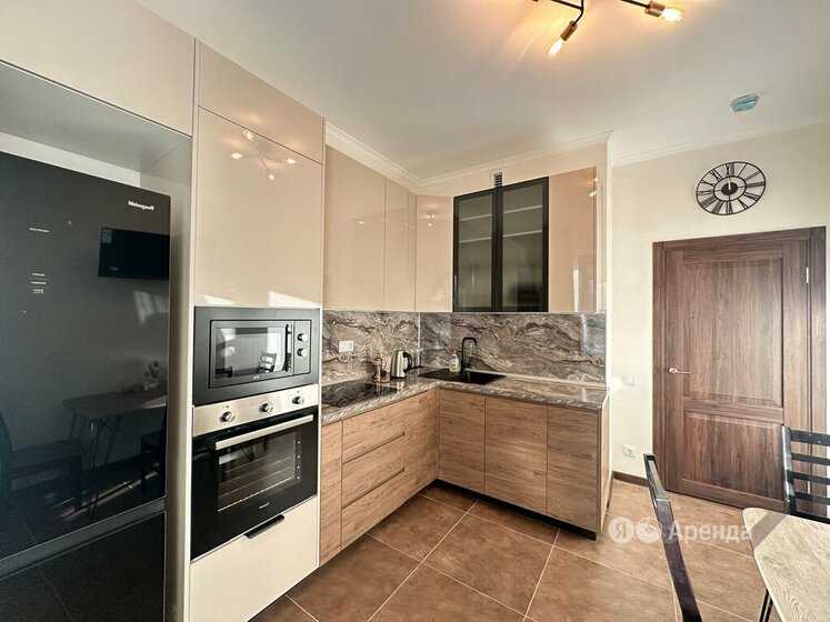 1-комнатная квартира, 40 м²