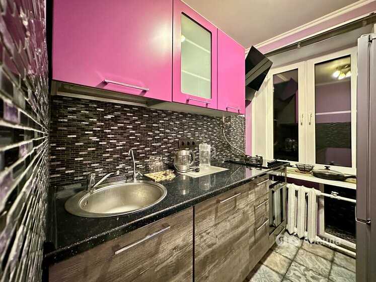 1-комнатная квартира, 26 м²