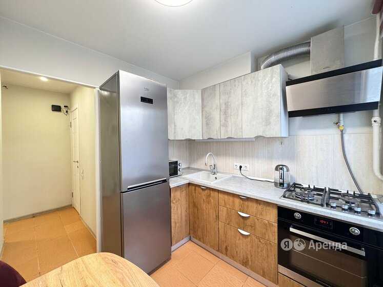 2-комнатная квартира, 40,6 м²