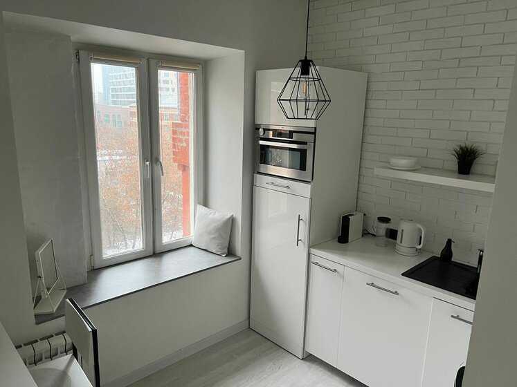 1-комнатная квартира, 32,5 м² — фотография 3