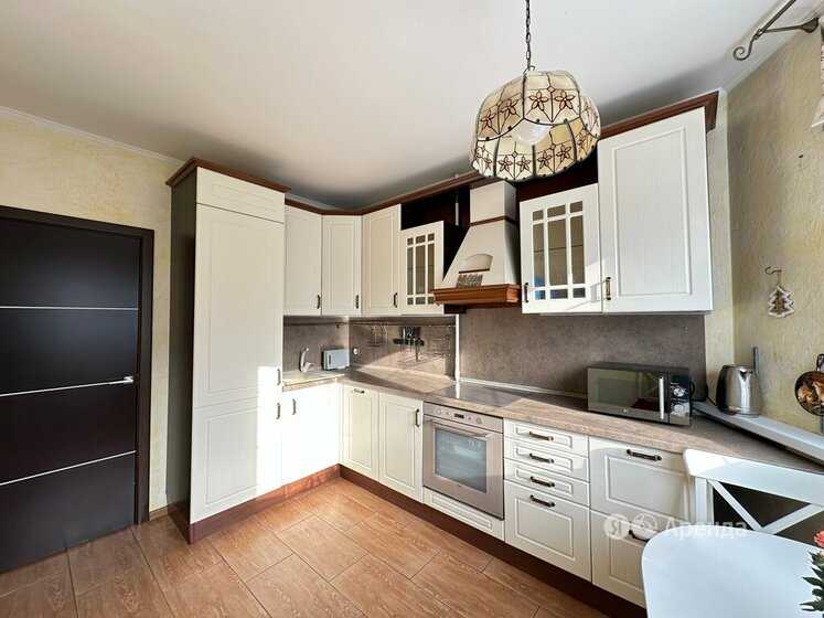 2-комнатная квартира, 51 м²