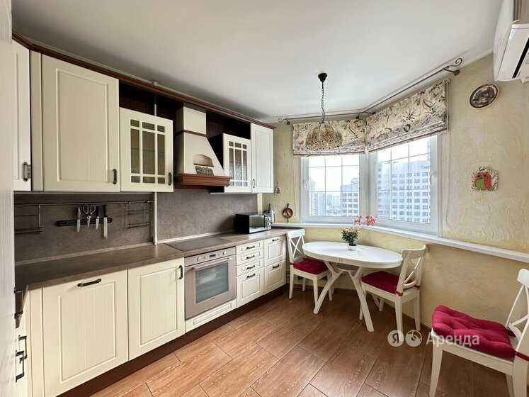2-комнатная квартира, 51 м² — фотография 2