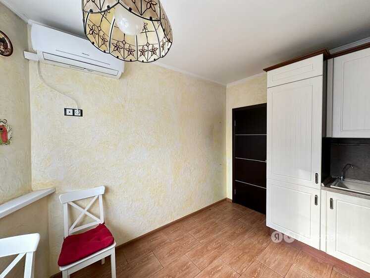 2-комнатная квартира, 51 м² — фотография 3
