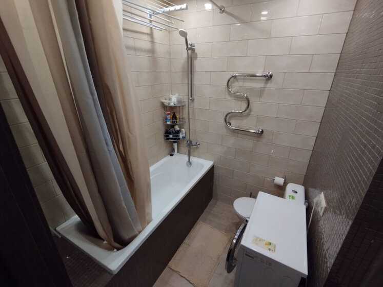 2-комнатная квартира, 37 м²