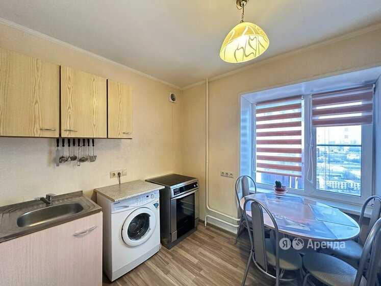 2-комнатная квартира, 50 м²