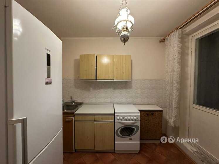 2-комнатная квартира, 55 м²