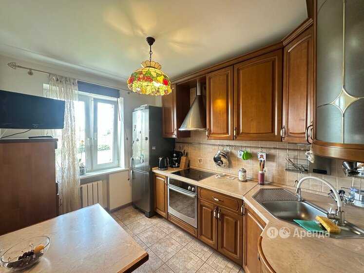2-комнатная квартира, 51 м²