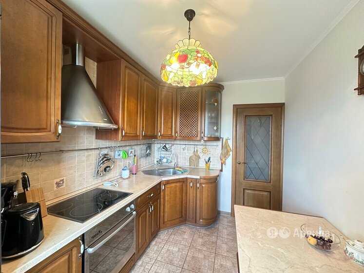 2-комнатная квартира, 51 м² — фотография 3