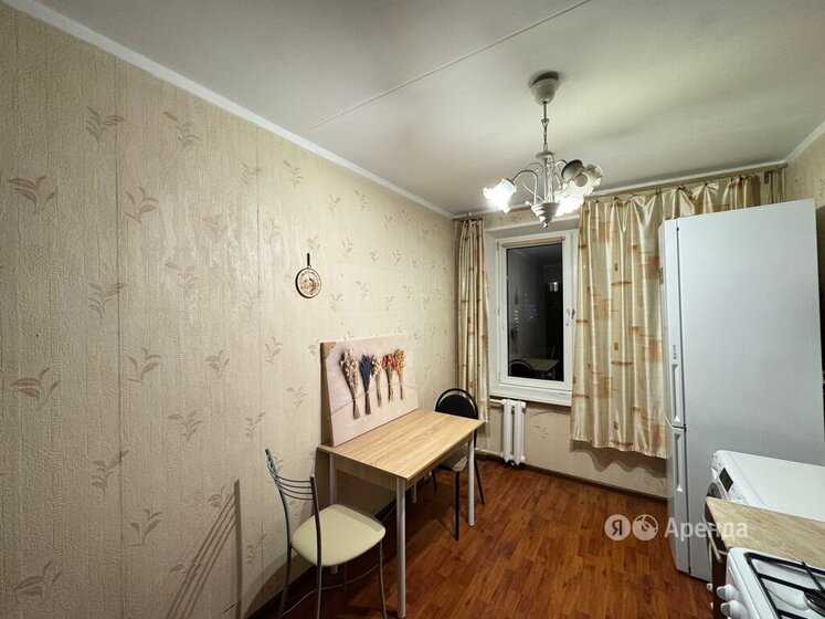 1-комнатная квартира, 34 м²