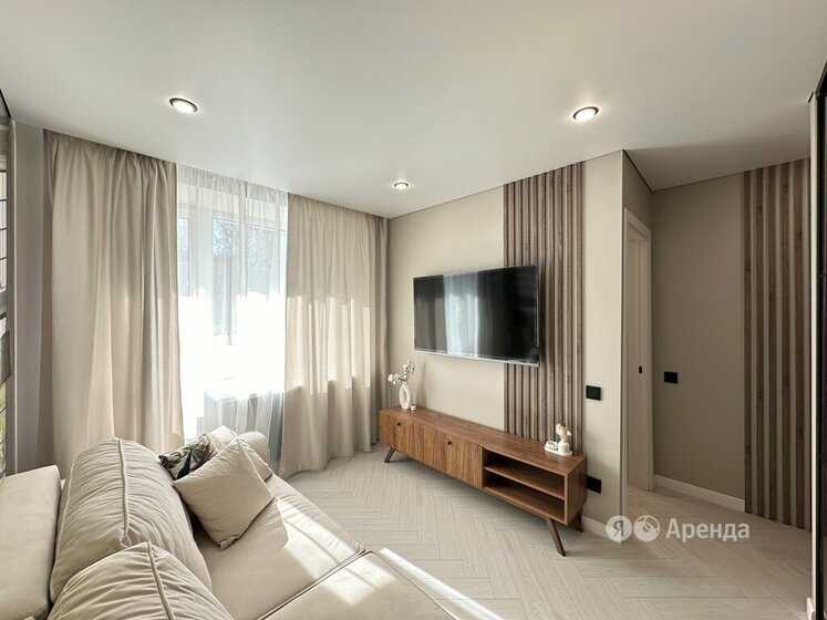 1-комнатная квартира, 28 м²