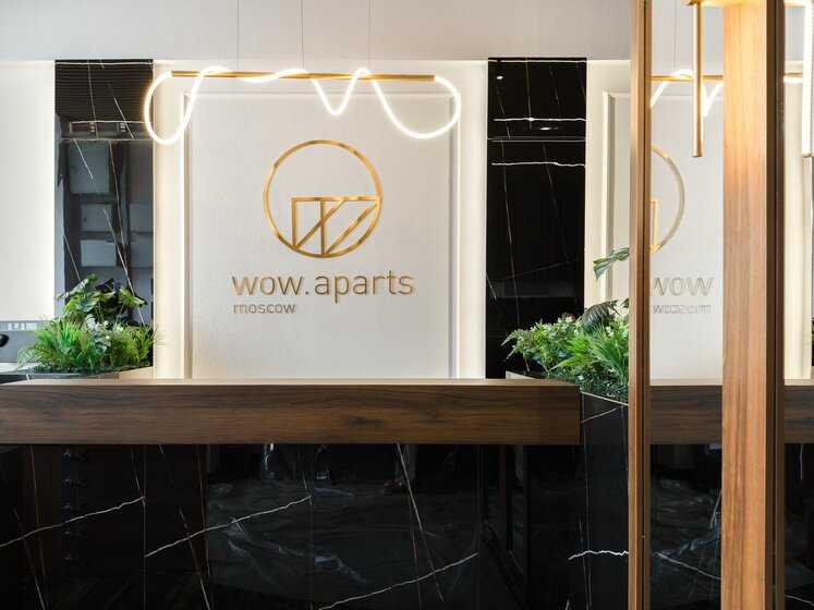 1-комнатная квартира, 25 м² — фотография 3