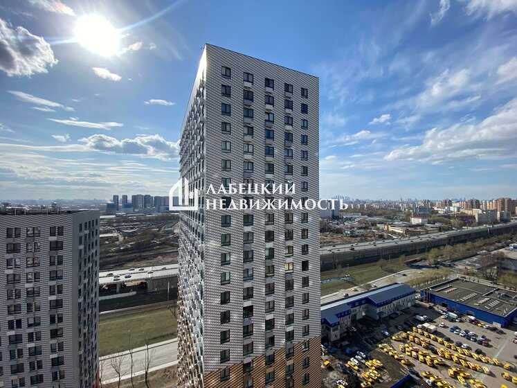 1-комнатная квартира, 32,2 м² — фотография 3