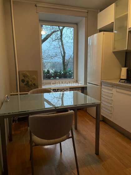 2-комнатная квартира, 46,2 м²