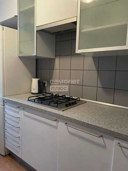 2-комнатная квартира, 46,2 м² — фотография 3