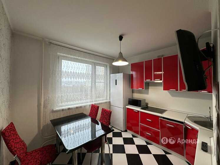 3-комнатная квартира, 78 м²