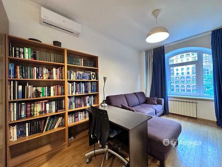 1-комнатная квартира, 42 м² — фотография 3