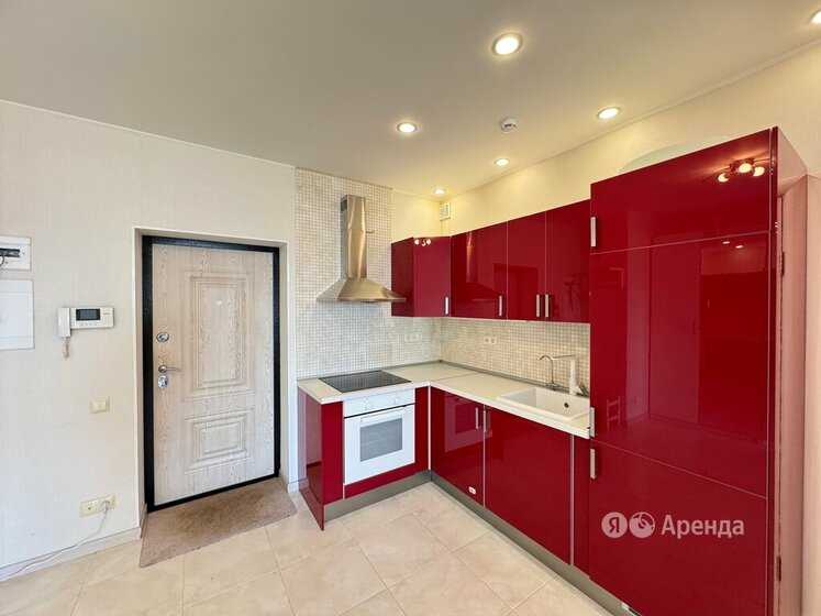 2-комнатная квартира, 50 м²