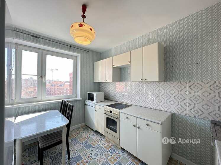 2-комнатная квартира, 54 м²