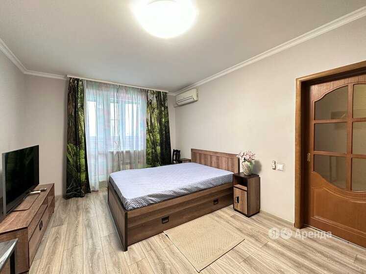 1-комнатная квартира, 39 м² — фотография 3
