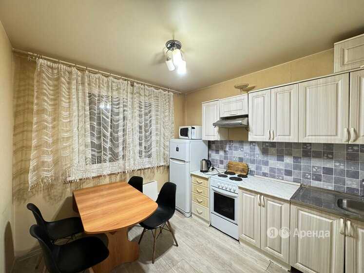 1-комнатная квартира, 38 м²