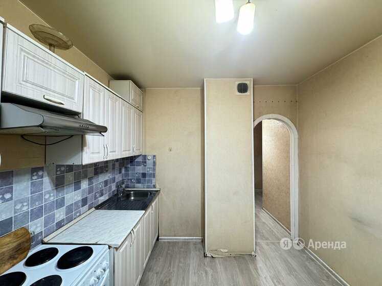 1-комнатная квартира, 38 м² — фотография 3