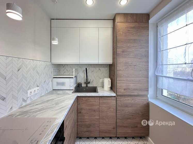 2-комнатная квартира, 45 м²