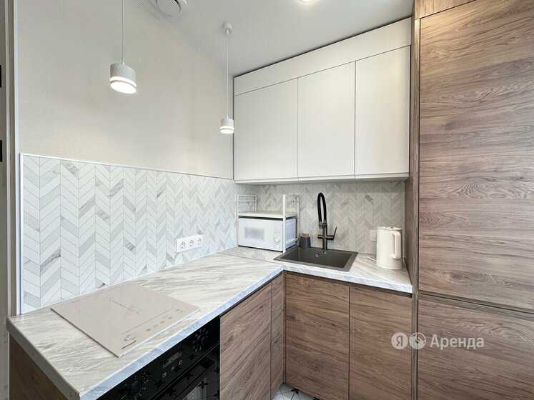 2-комнатная квартира, 45 м² — фотография 2