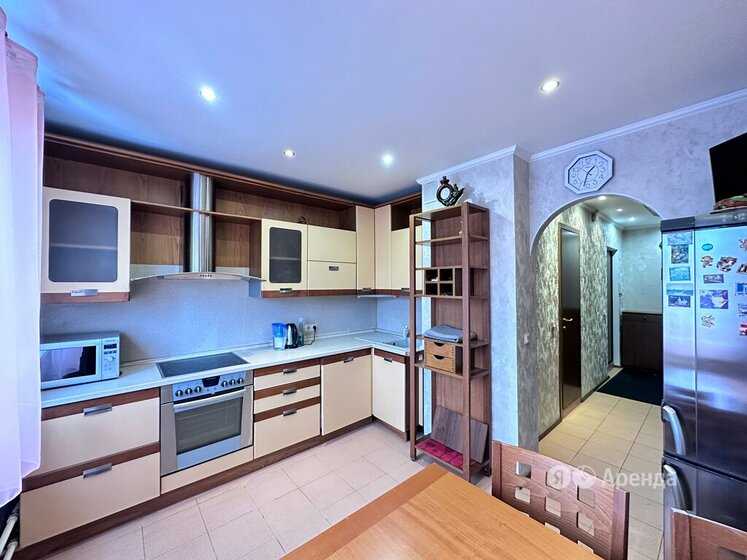 3-комнатная квартира, 73 м²