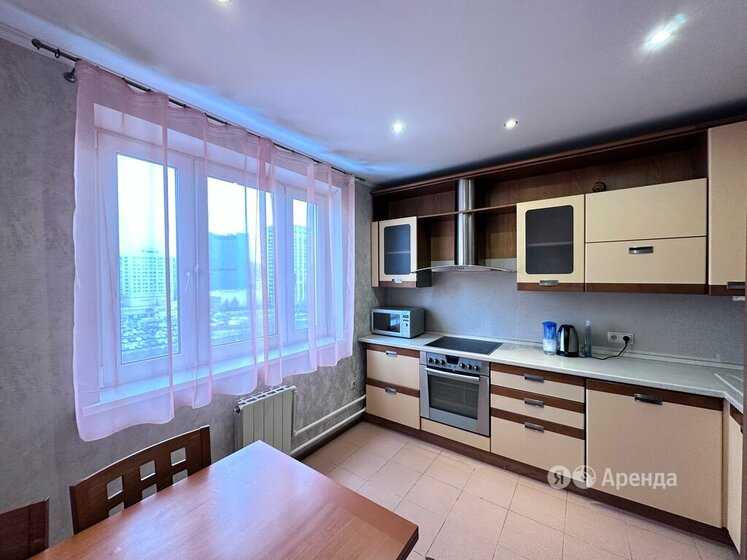 3-комнатная квартира, 73 м² — фотография 2