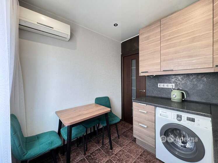 2-комнатная квартира, 44,5 м² — фотография 3