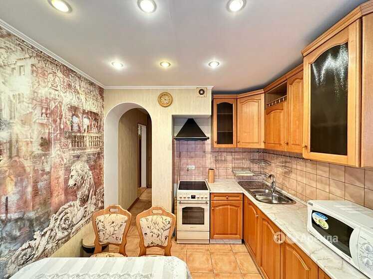 2-комнатная квартира, 53,7 м²