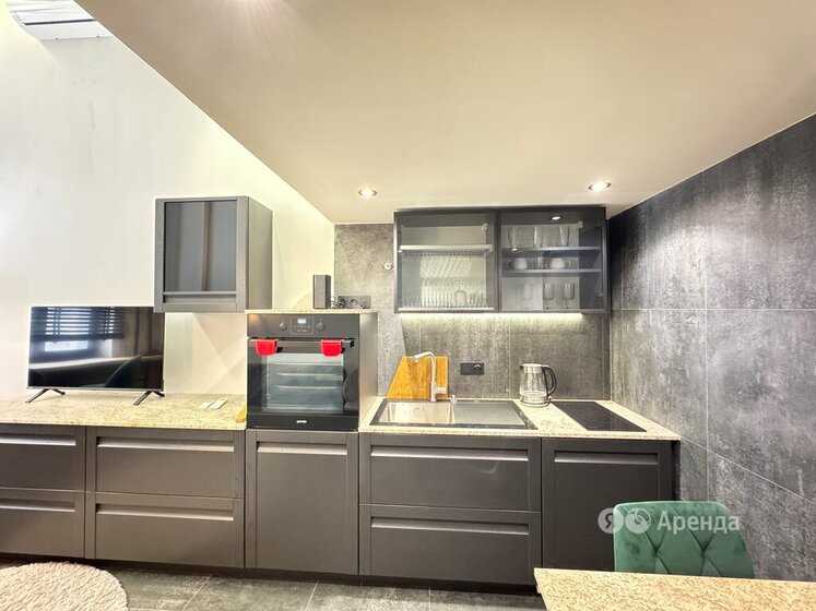 1-комнатная квартира, 40 м²