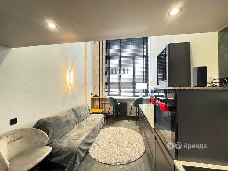 1-комнатная квартира, 40 м² — фотография 2