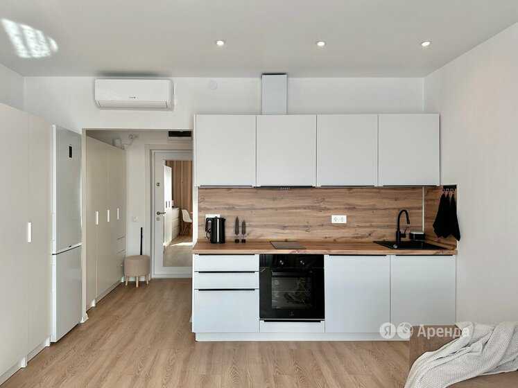 1-комнатная квартира, 26 м²