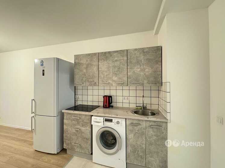 3-комнатная квартира, 80 м²