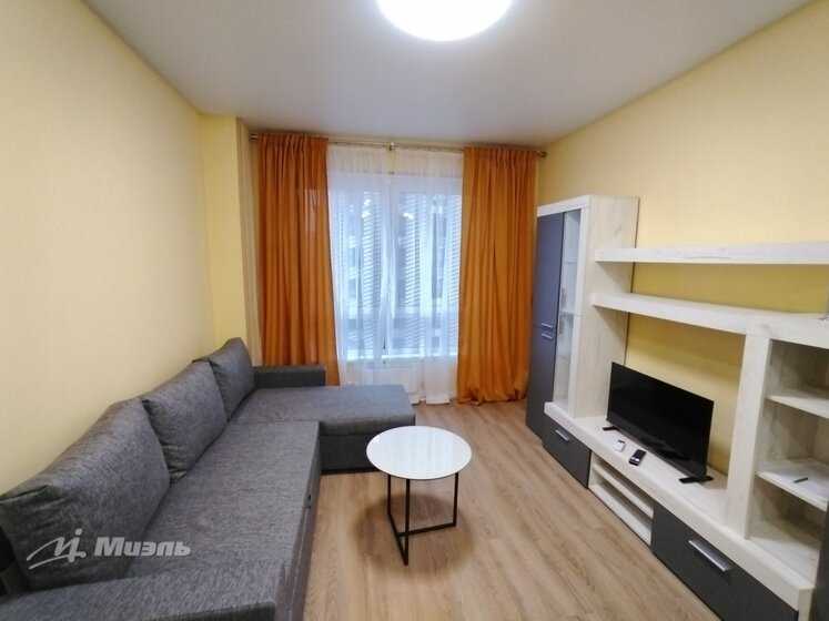 1-комнатная квартира, 36,7 м² — фотография 3