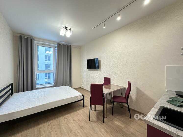 1-комнатная квартира, 24 м²