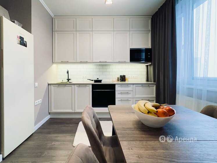 3-комнатная квартира, 67 м²