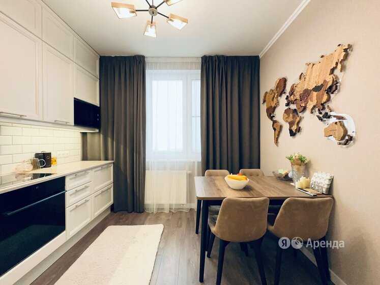 3-комнатная квартира, 67 м² — фотография 2