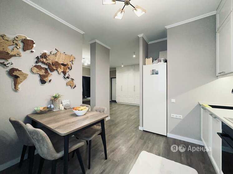 3-комнатная квартира, 67 м² — фотография 3