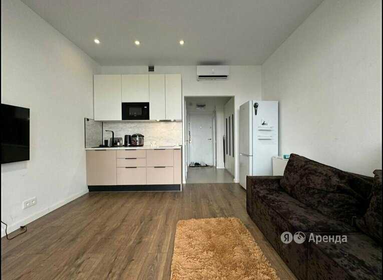 1-комнатная квартира, 24 м²