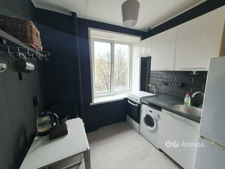 2-комнатная квартира, 45 м²