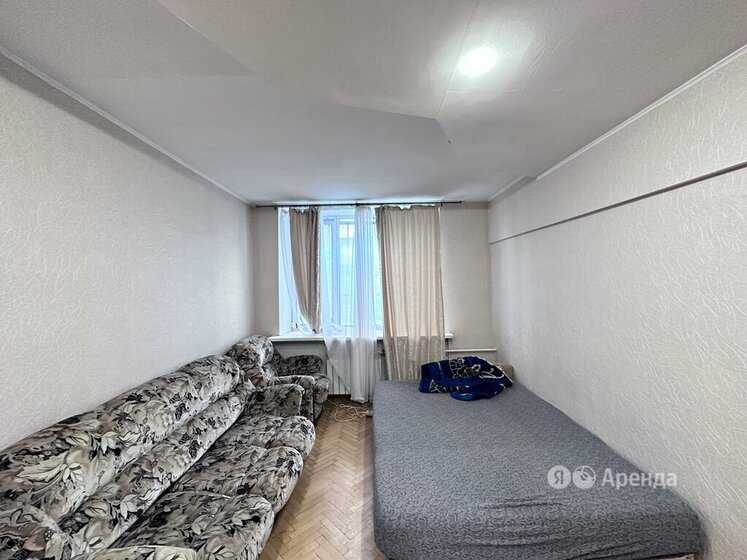 1-комнатная квартира, 32 м² — фотография 3