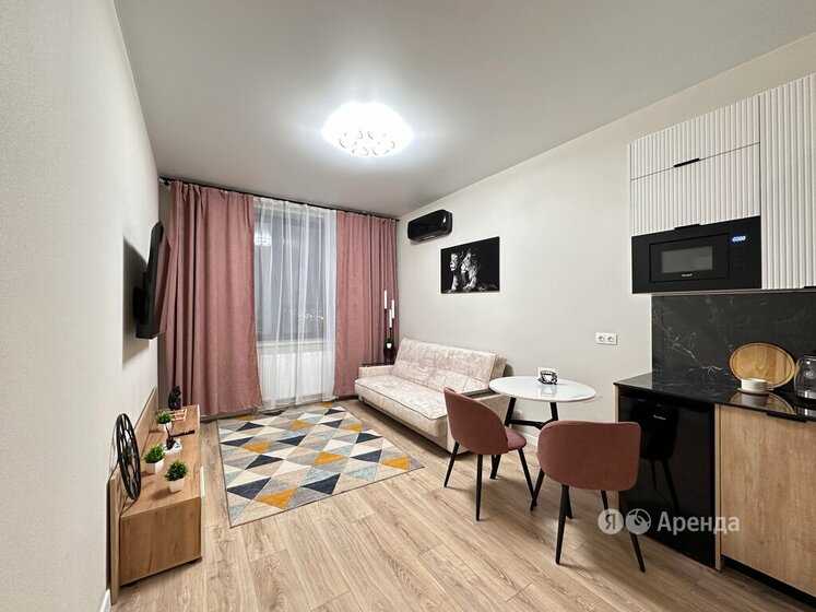 1-комнатная квартира, 25 м²