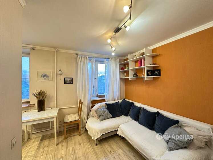 2-комнатная квартира, 41 м² — фотография 2