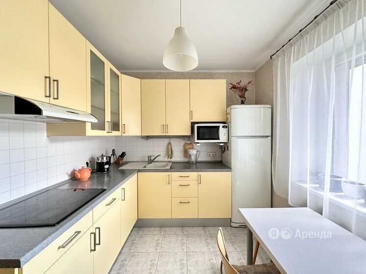1-комнатная квартира, 45 м²