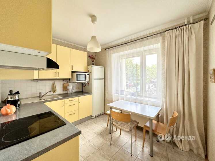 1-комнатная квартира, 45 м² — фотография 3