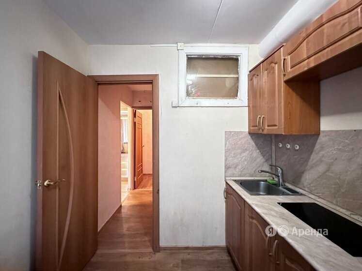 1-комнатная квартира, 32 м² — фотография 2
